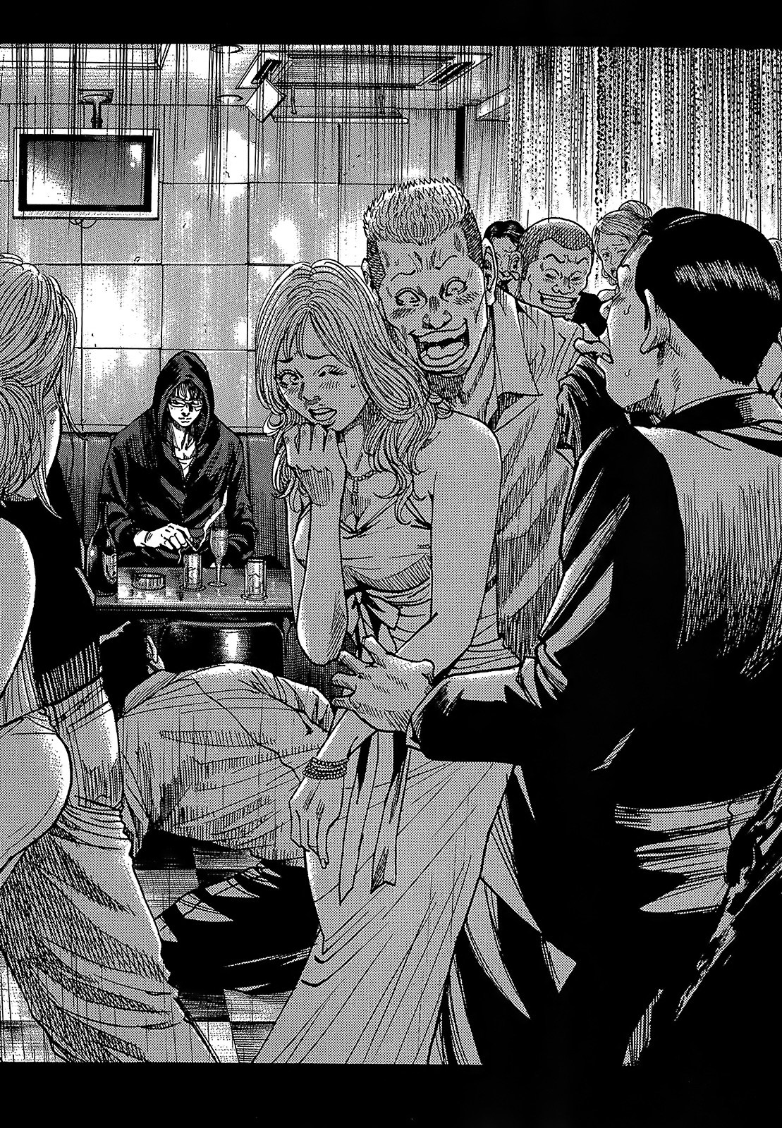 Shimauma Chapter 4.7-3 page 7 - Vol.4 Chapter 7.3: Amikawa Part 3