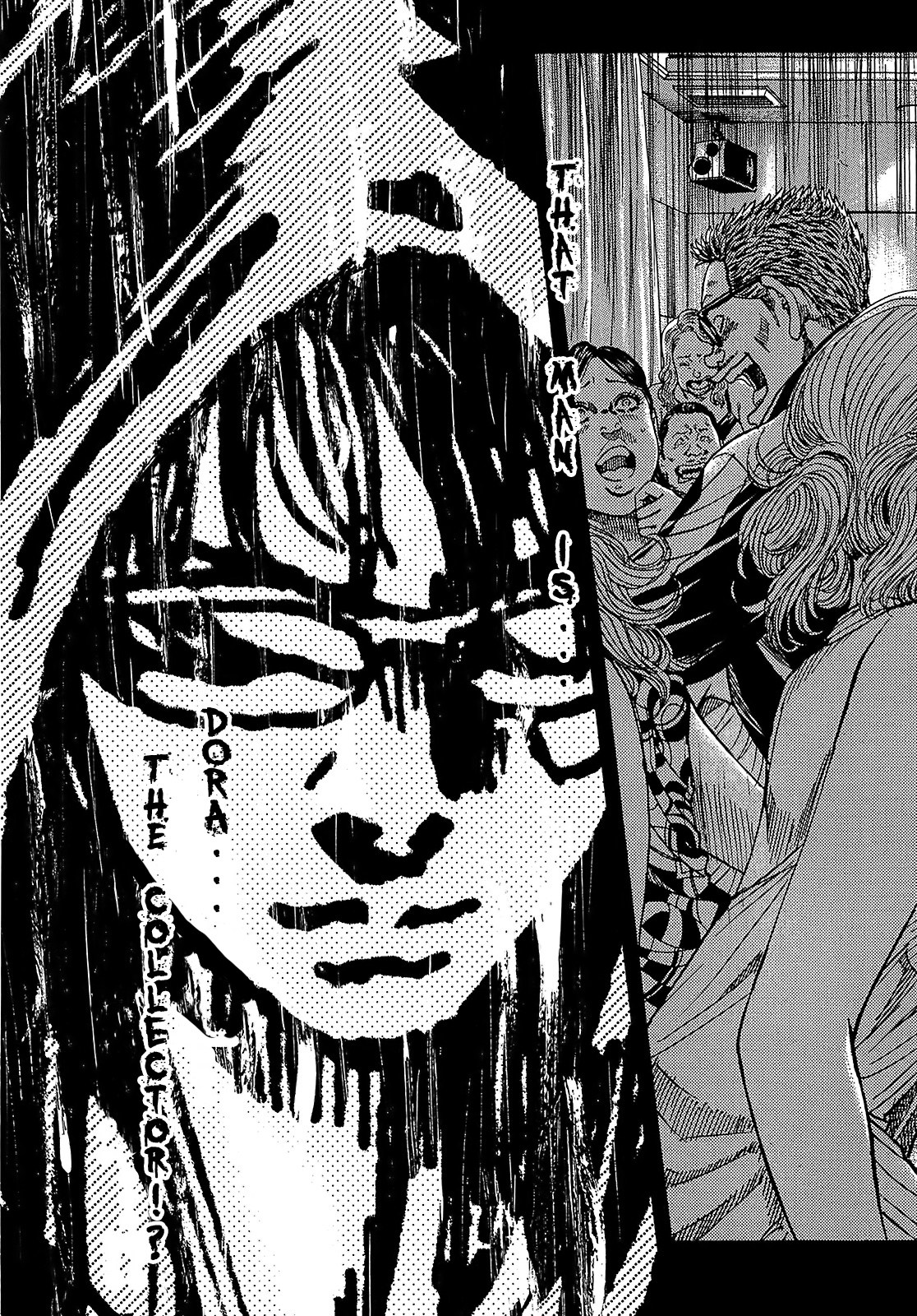 Shimauma Chapter 4.7-3 page 8 - Vol.4 Chapter 7.3: Amikawa Part 3