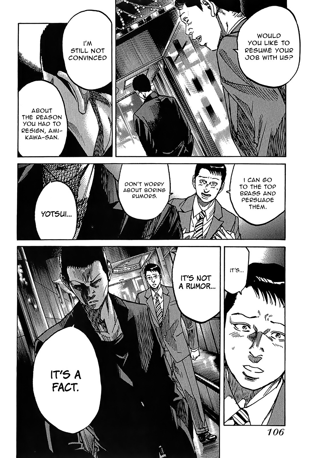 Shimauma Chapter 4.7-4 page 11 - Vol.4 Chapter 7.4: Amikawa Part 4