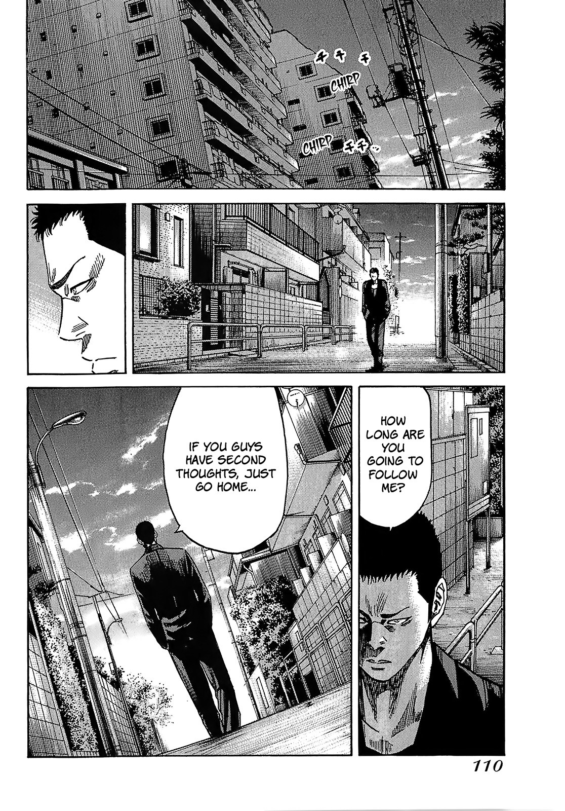 Shimauma Chapter 4.7-4 page 15 - Vol.4 Chapter 7.4: Amikawa Part 4