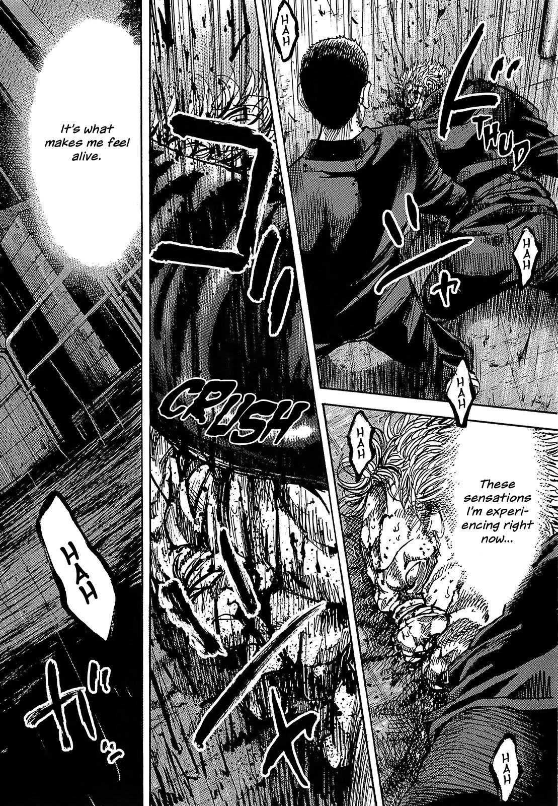Shimauma Chapter 4.7-4 page 19 - Vol.4 Chapter 7.4: Amikawa Part 4