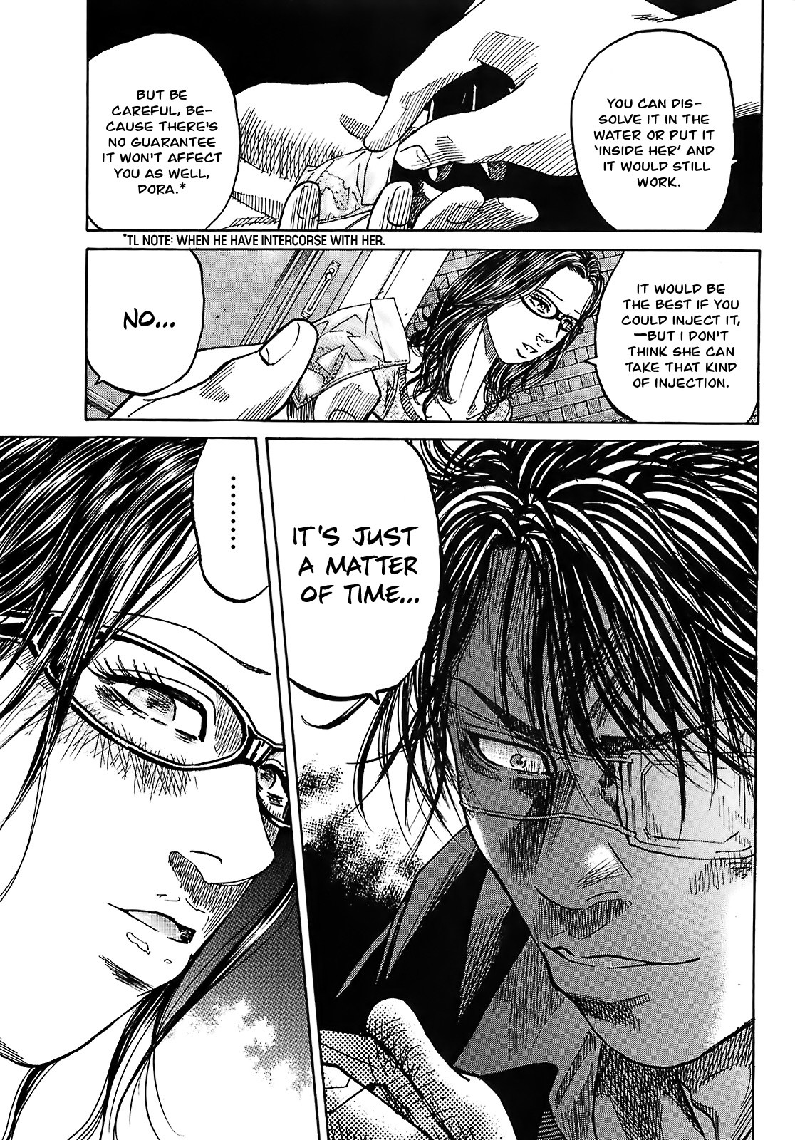 Shimauma Chapter 4.7-4 page 4 - Vol.4 Chapter 7.4: Amikawa Part 4