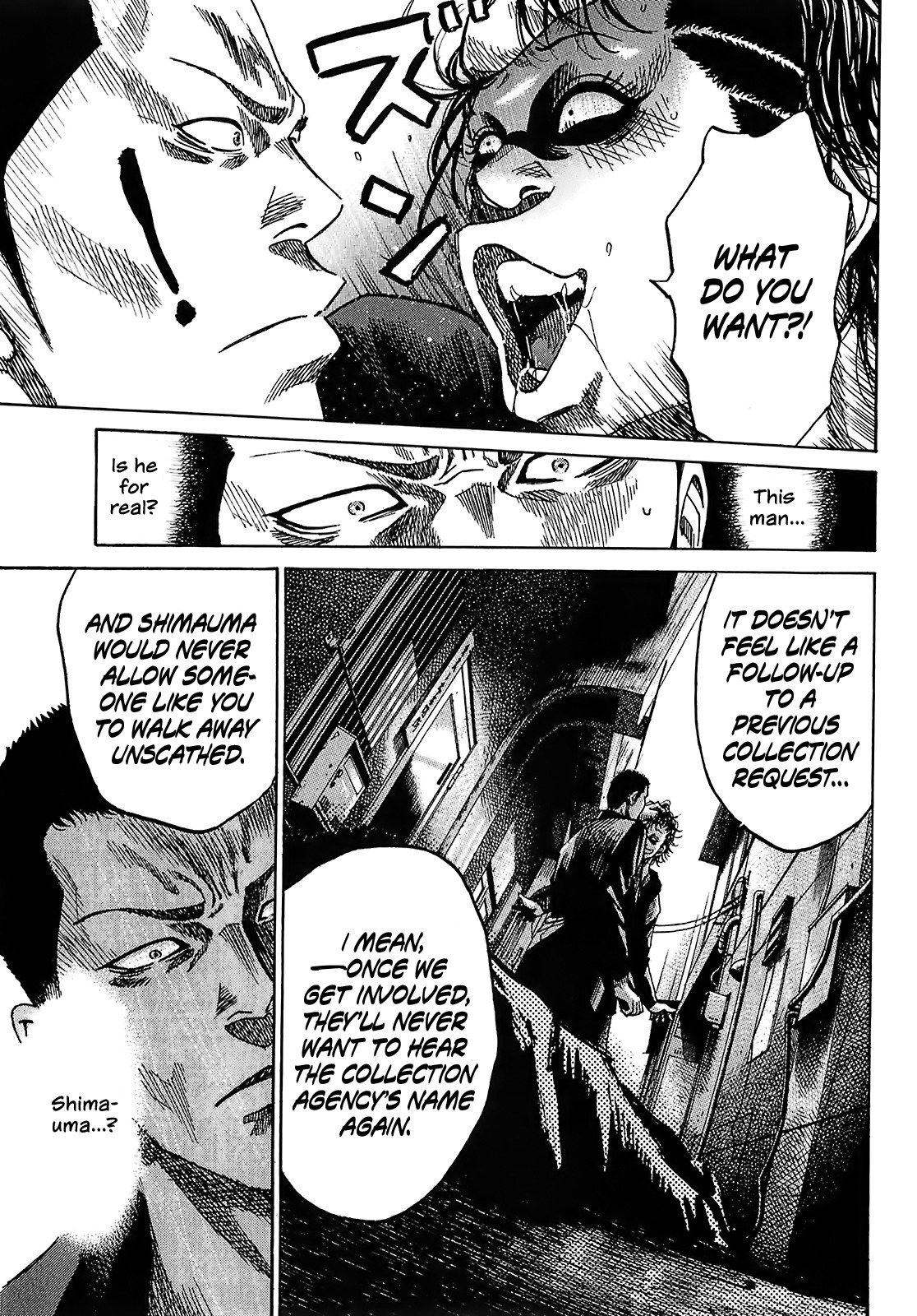 Shimauma Chapter 4.7-5 page 11 - Vol.4 Chapter 7.5: Amikawa Part 5