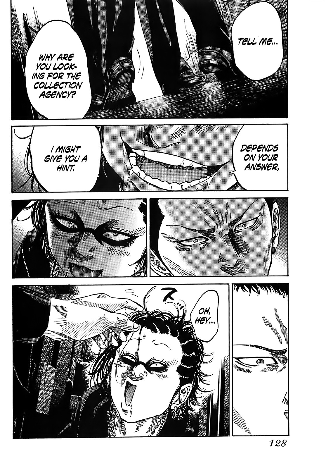 Shimauma Chapter 4.7-5 page 12 - Vol.4 Chapter 7.5: Amikawa Part 5