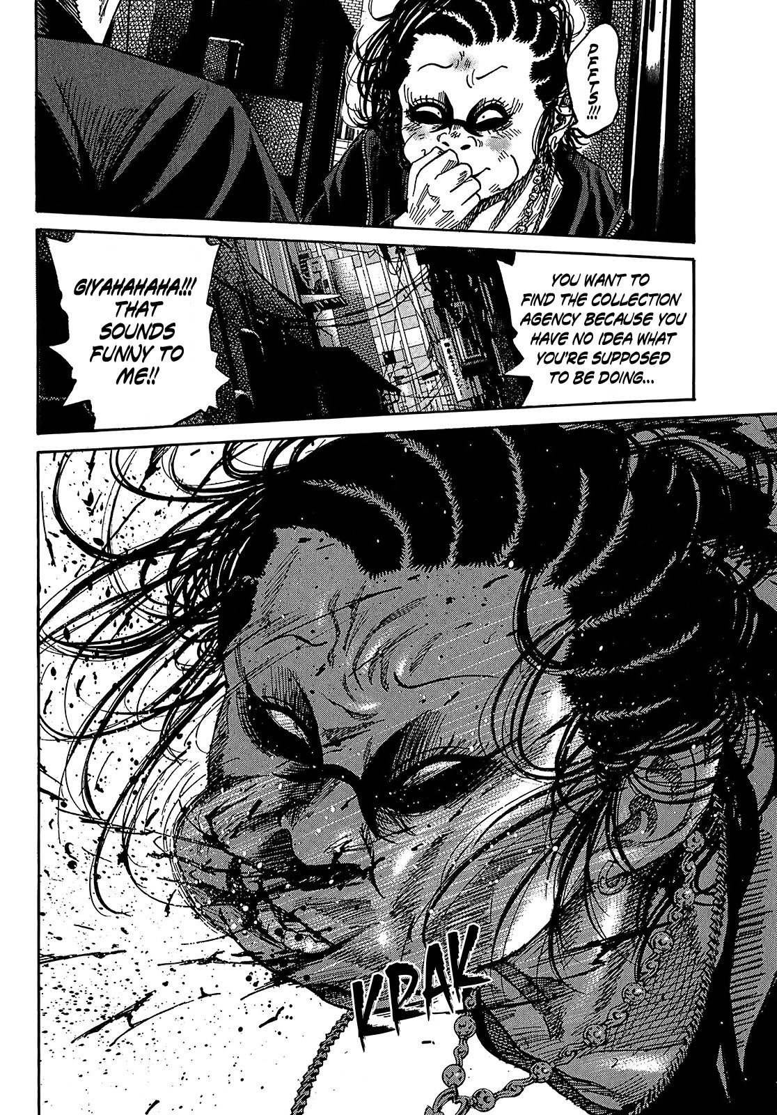 Shimauma Chapter 4.7-5 page 14 - Vol.4 Chapter 7.5: Amikawa Part 5