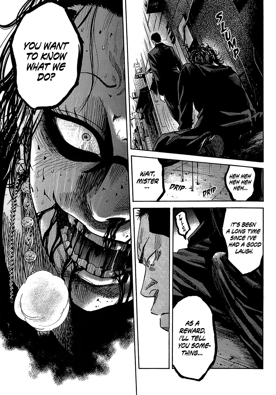 Shimauma Chapter 4.7-5 page 15 - Vol.4 Chapter 7.5: Amikawa Part 5