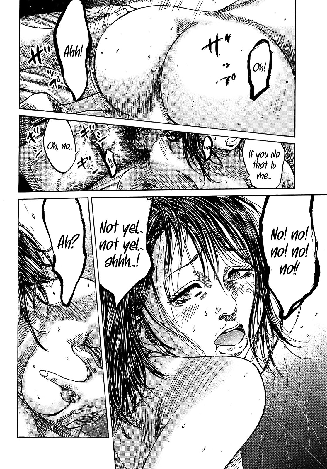 Shimauma Chapter 4.7-5 page 18 - Vol.4 Chapter 7.5: Amikawa Part 5