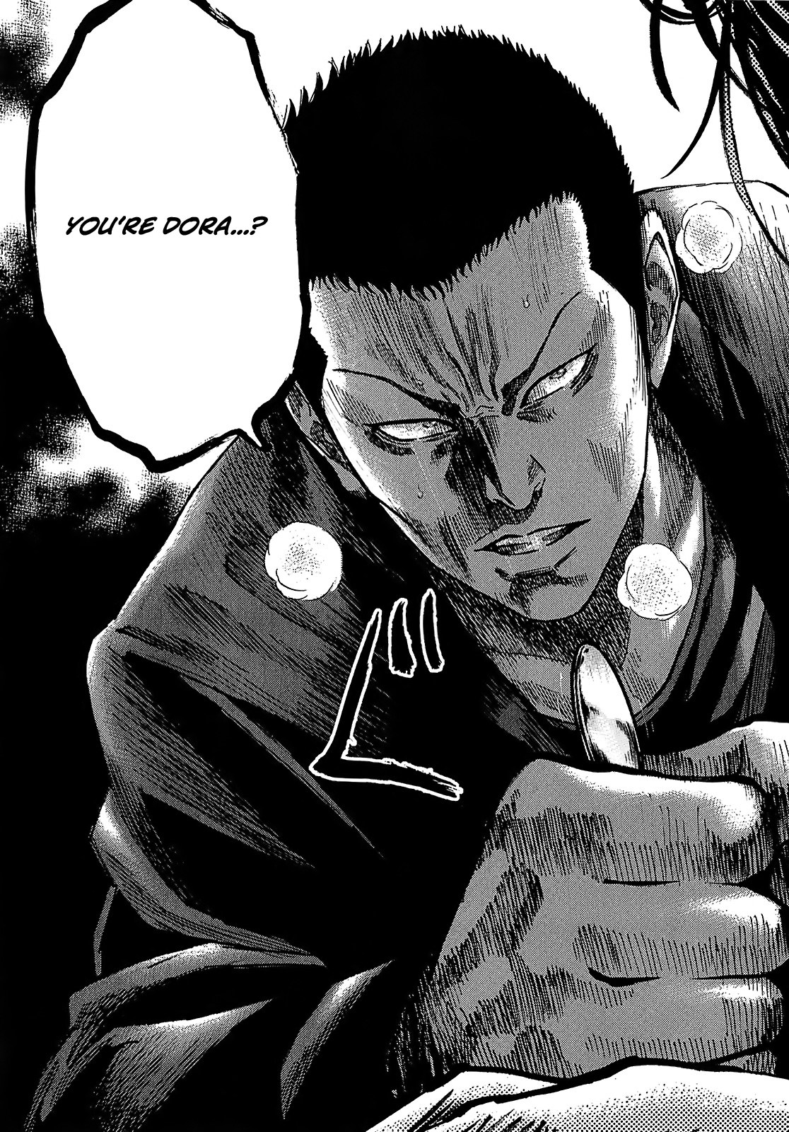 Shimauma Chapter 4.7-5 page 25 - Vol.4 Chapter 7.5: Amikawa Part 5