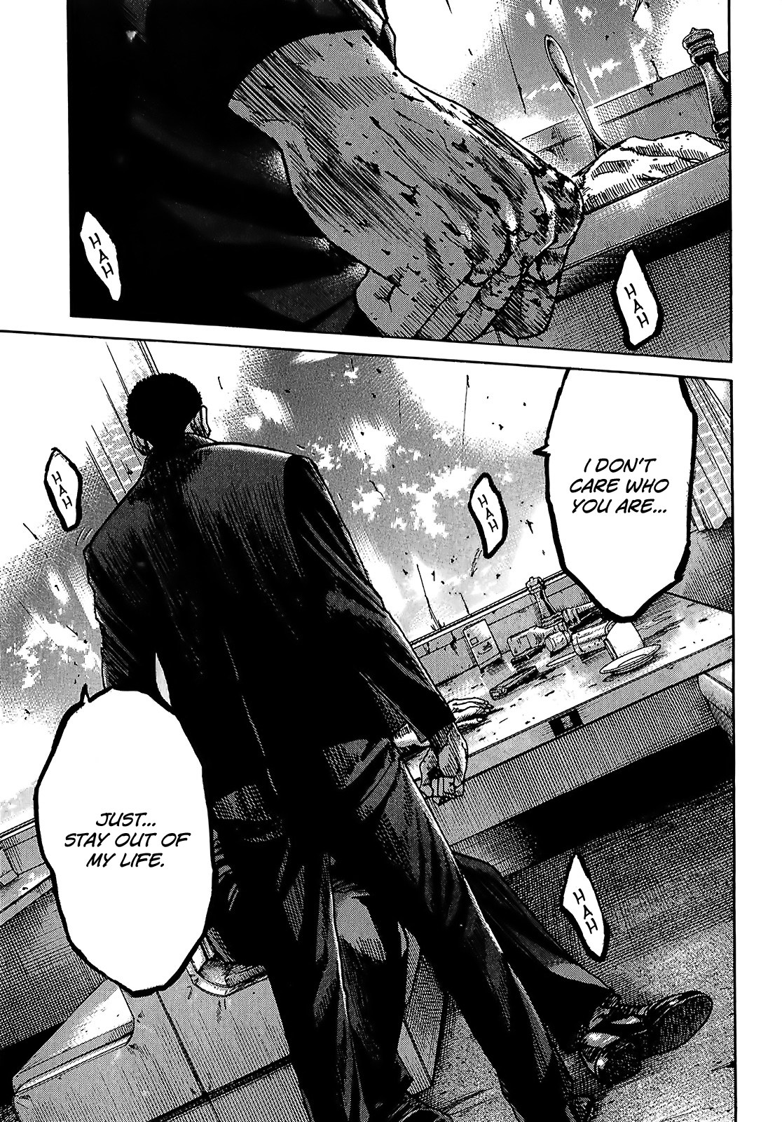 Shimauma Chapter 4.7-5 page 27 - Vol.4 Chapter 7.5: Amikawa Part 5