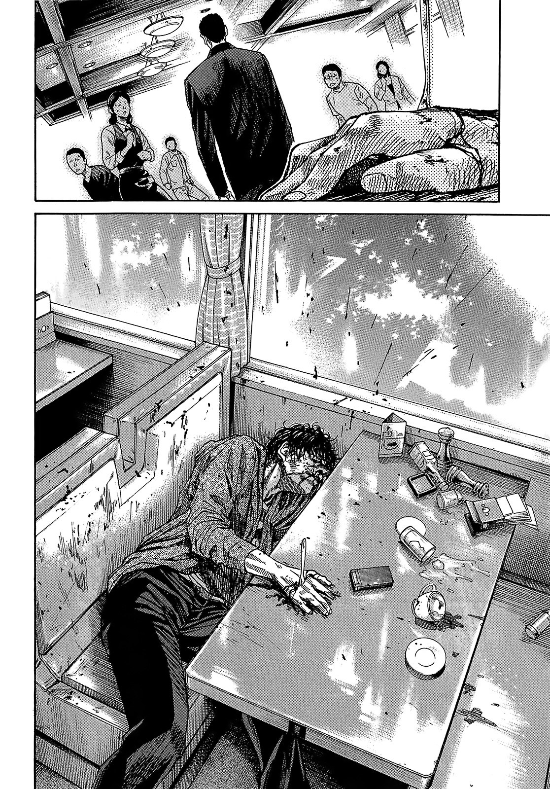 Shimauma Chapter 4.7-5 page 28 - Vol.4 Chapter 7.5: Amikawa Part 5