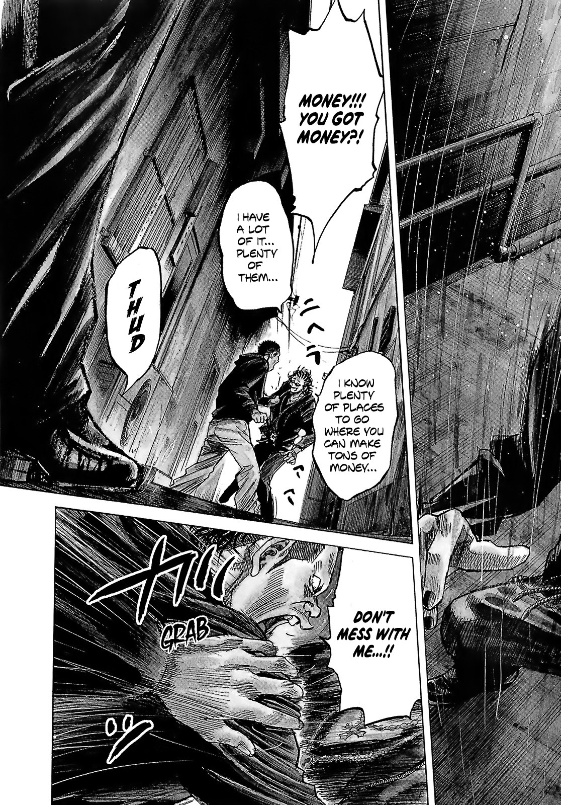 Shimauma Chapter 4.7-5 page 3 - Vol.4 Chapter 7.5: Amikawa Part 5