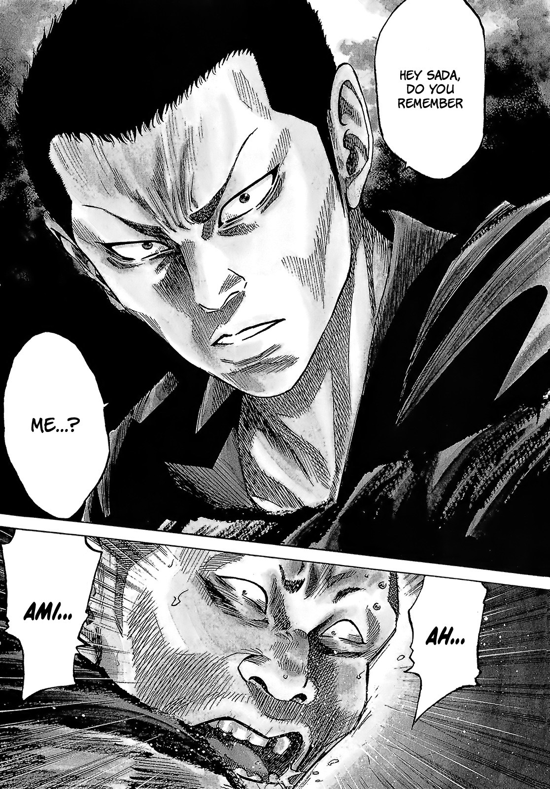 Shimauma Chapter 4.7-5 page 4 - Vol.4 Chapter 7.5: Amikawa Part 5