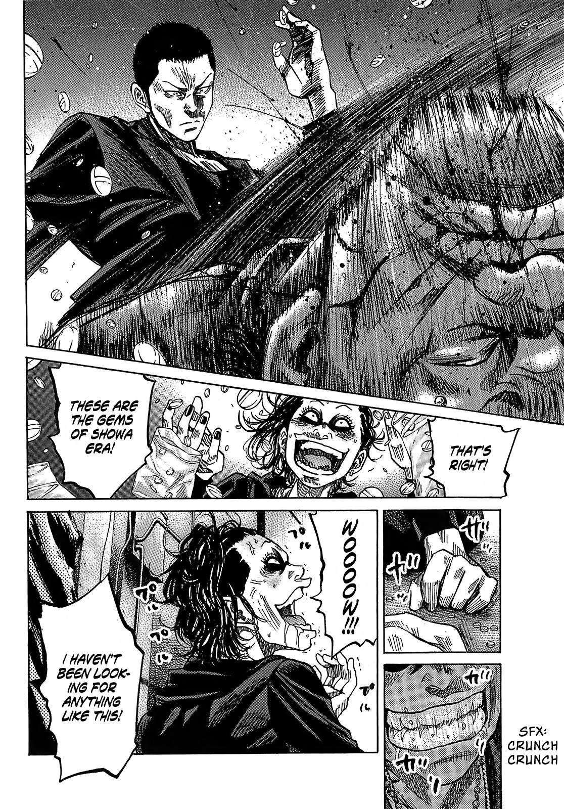 Shimauma Chapter 4.7-5 page 6 - Vol.4 Chapter 7.5: Amikawa Part 5