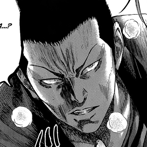 Shimauma Vol.4 Chapter 7.5: Amikawa Part 5 cover