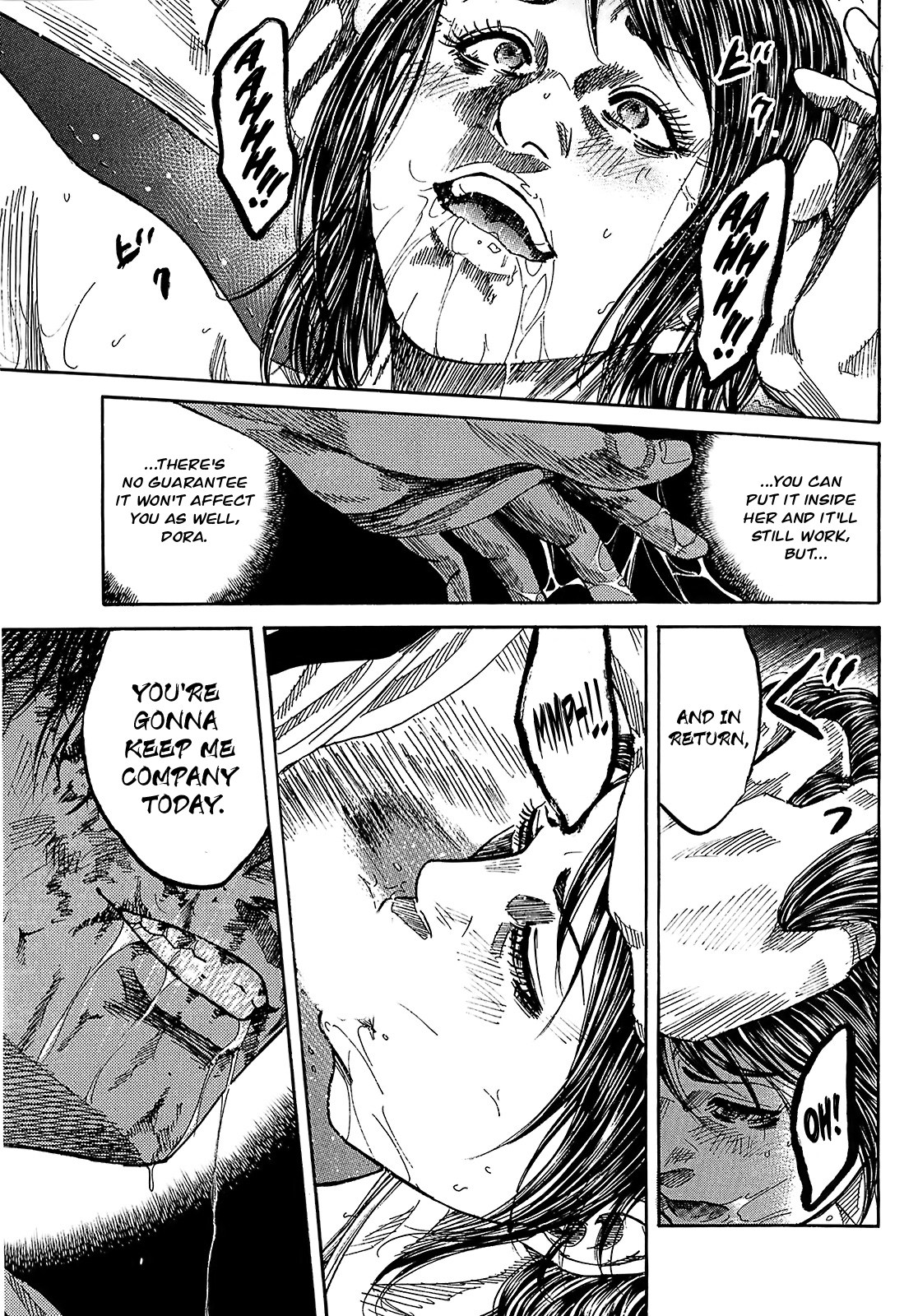 Shimauma Chapter 4.7-6 page 13 - Vol.4 Chapter 7.6: Amikawa Part 6