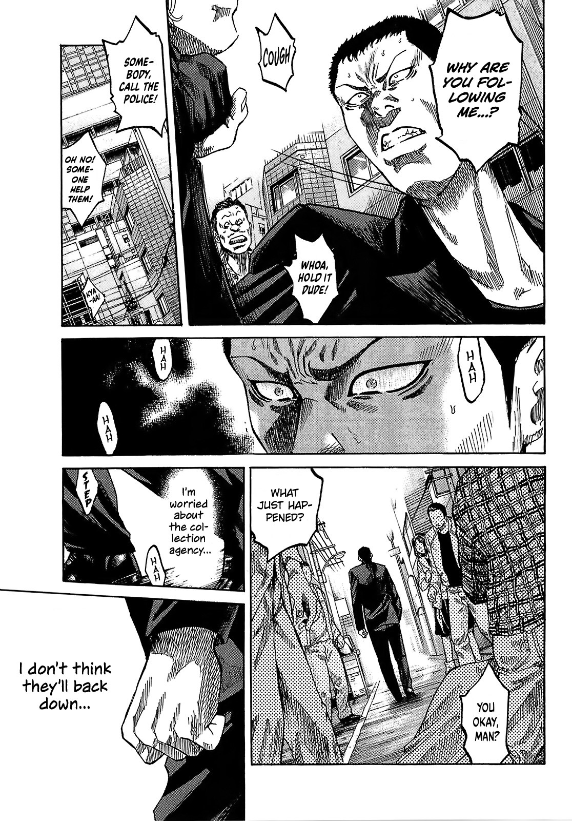 Shimauma Chapter 4.7-6 page 17 - Vol.4 Chapter 7.6: Amikawa Part 6