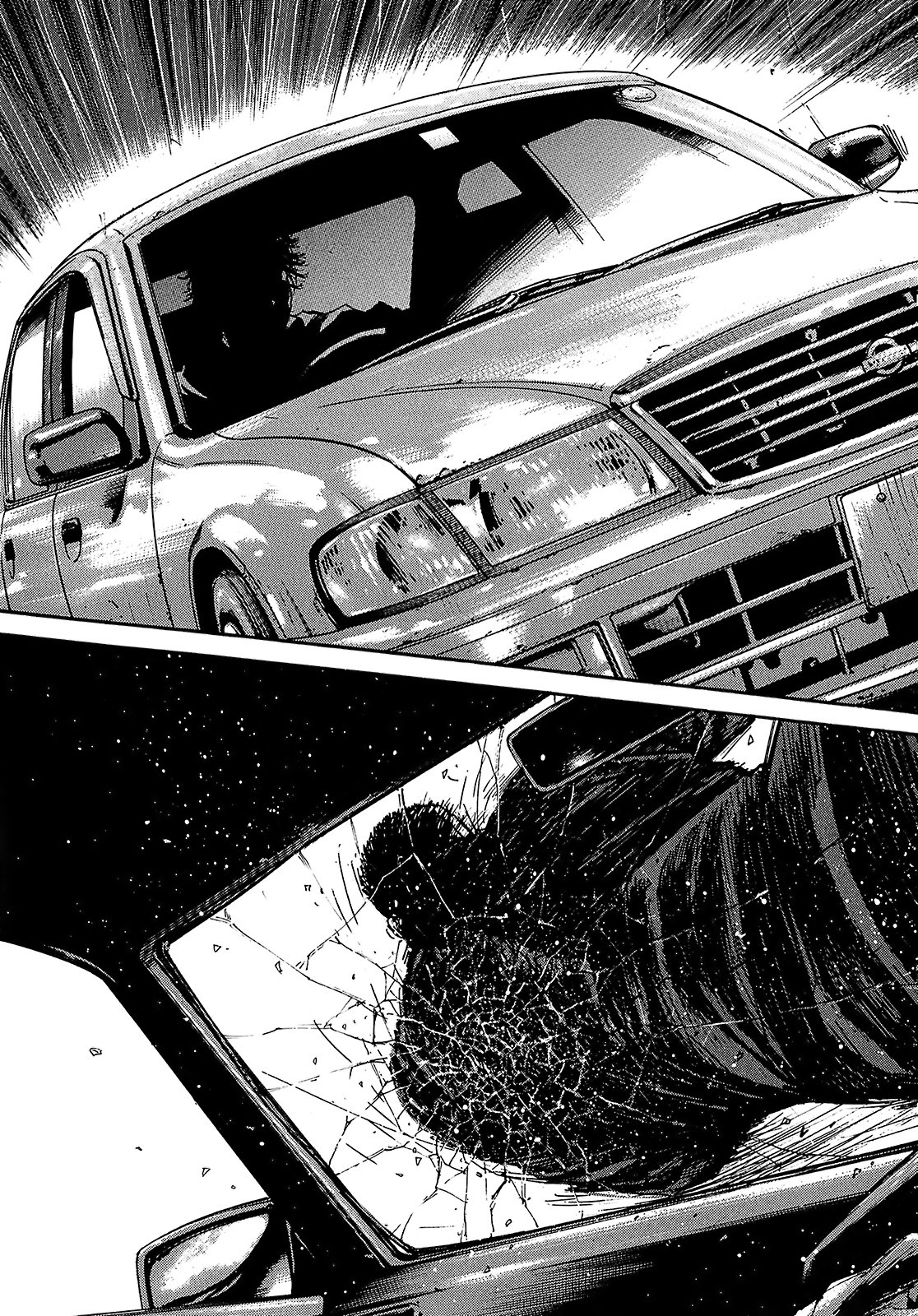 Shimauma Chapter 4.7-6 page 23 - Vol.4 Chapter 7.6: Amikawa Part 6