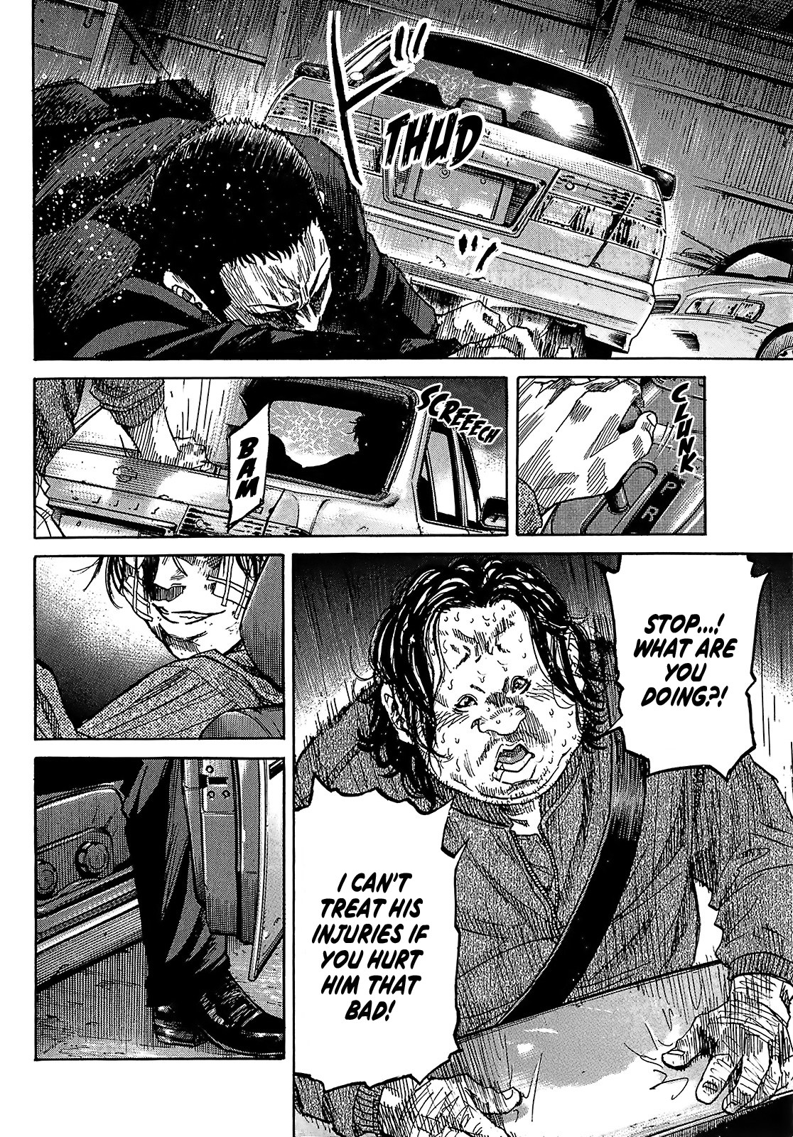 Shimauma Chapter 4.7-6 page 24 - Vol.4 Chapter 7.6: Amikawa Part 6