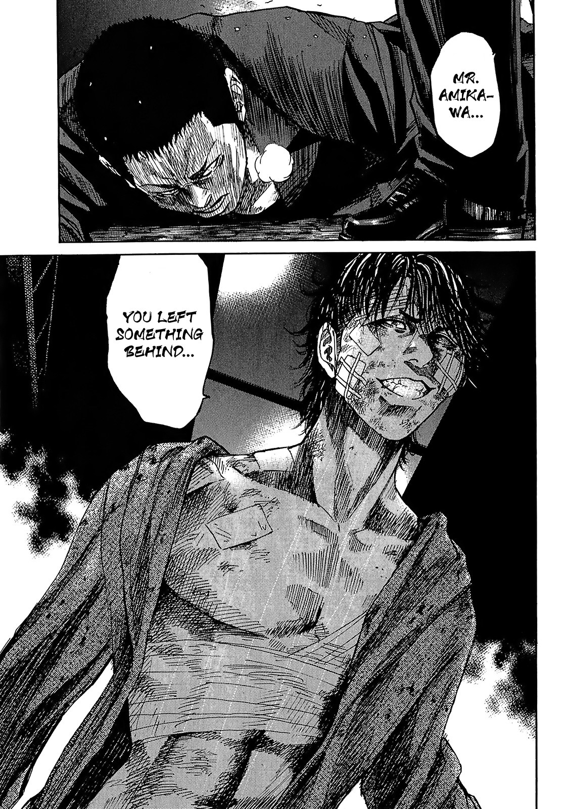 Shimauma Chapter 4.7-6 page 25 - Vol.4 Chapter 7.6: Amikawa Part 6