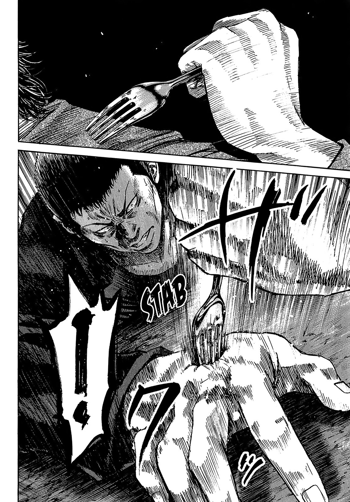 Shimauma Chapter 4.7-6 page 26 - Vol.4 Chapter 7.6: Amikawa Part 6