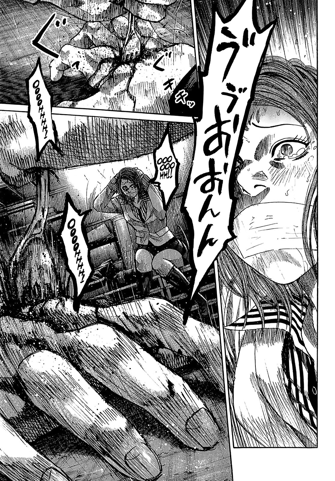 Shimauma Chapter 4.7-6 page 27 - Vol.4 Chapter 7.6: Amikawa Part 6