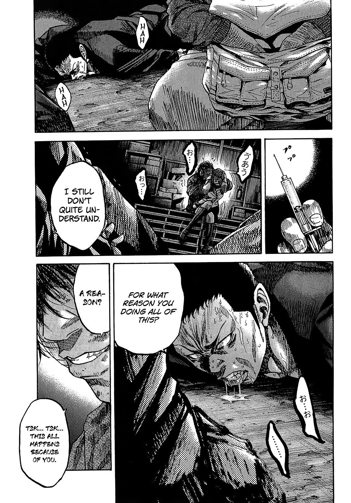 Shimauma Chapter 4.7-6 page 29 - Vol.4 Chapter 7.6: Amikawa Part 6