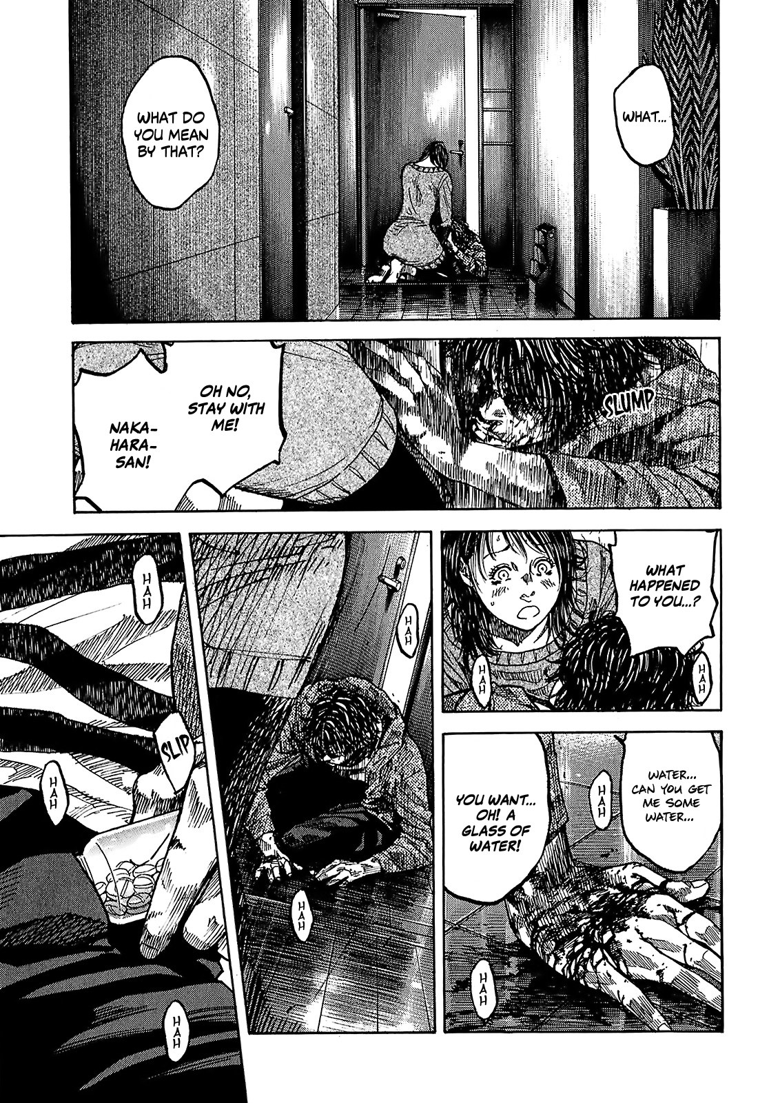 Shimauma Chapter 4.7-6 page 3 - Vol.4 Chapter 7.6: Amikawa Part 6