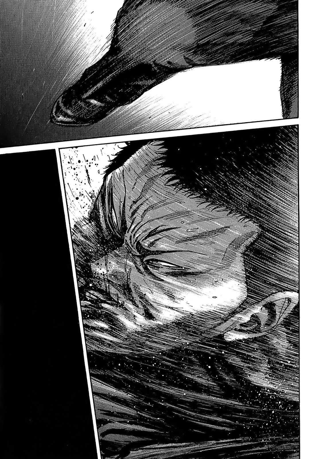Shimauma Chapter 4.7-6 page 31 - Vol.4 Chapter 7.6: Amikawa Part 6