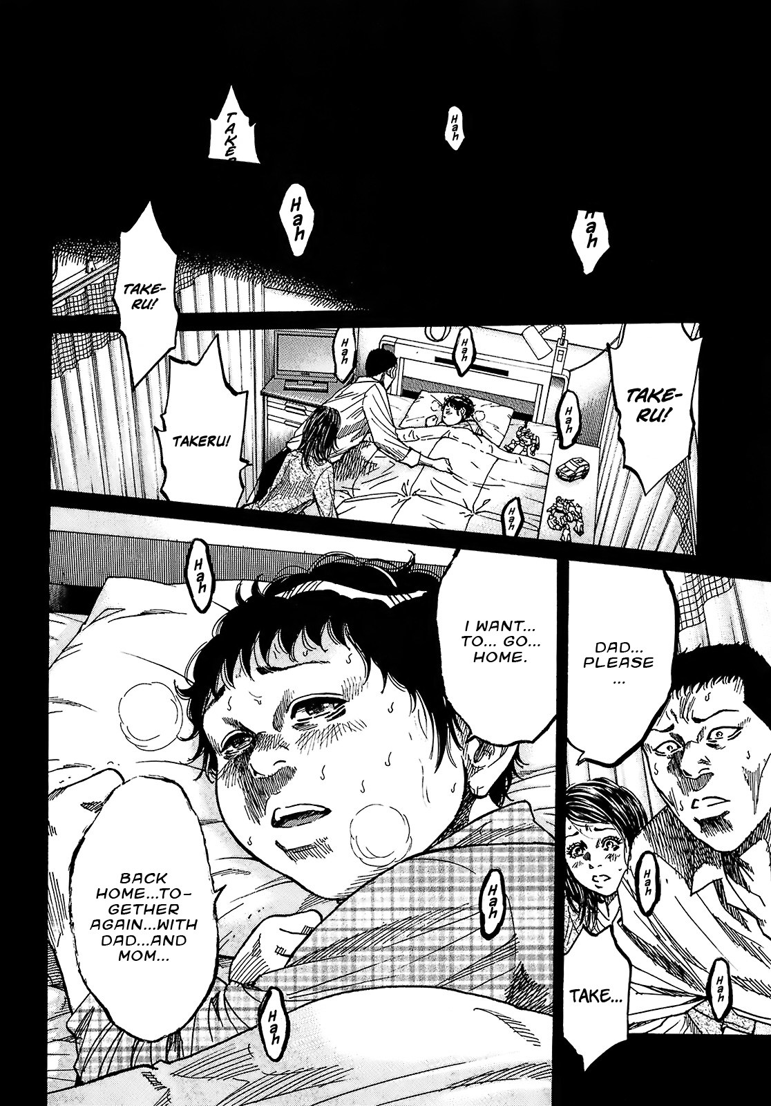 Shimauma Chapter 4.7-6 page 32 - Vol.4 Chapter 7.6: Amikawa Part 6