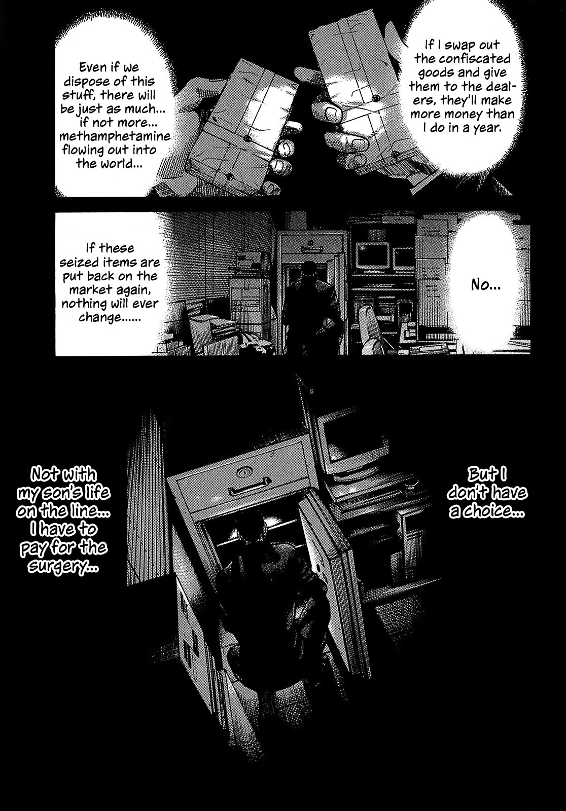 Shimauma Chapter 4.7-6 page 35 - Vol.4 Chapter 7.6: Amikawa Part 6