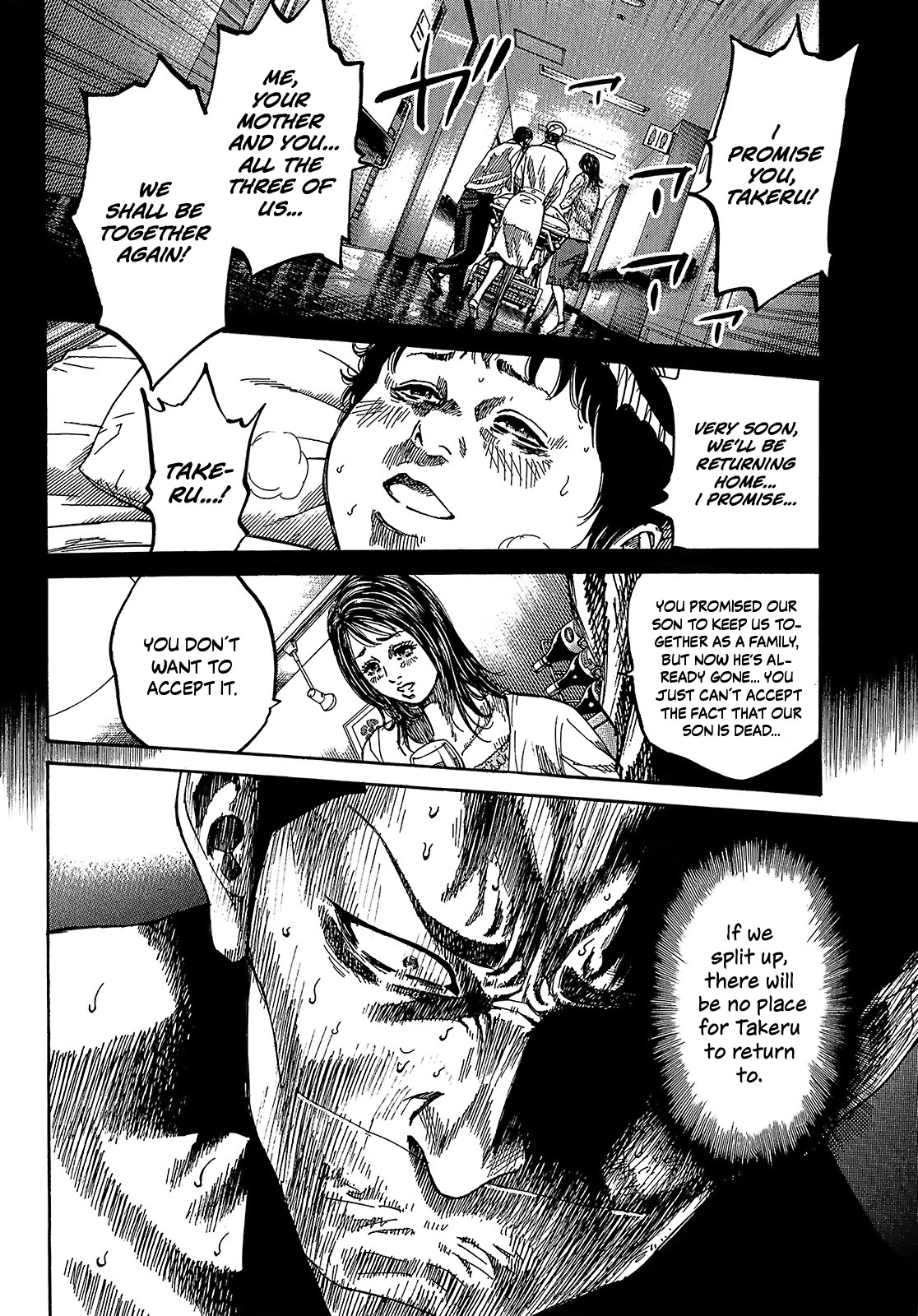 Shimauma Chapter 4.7-7 page 15 - Vol.4 Chapter 7.7: Amikawa Part 7