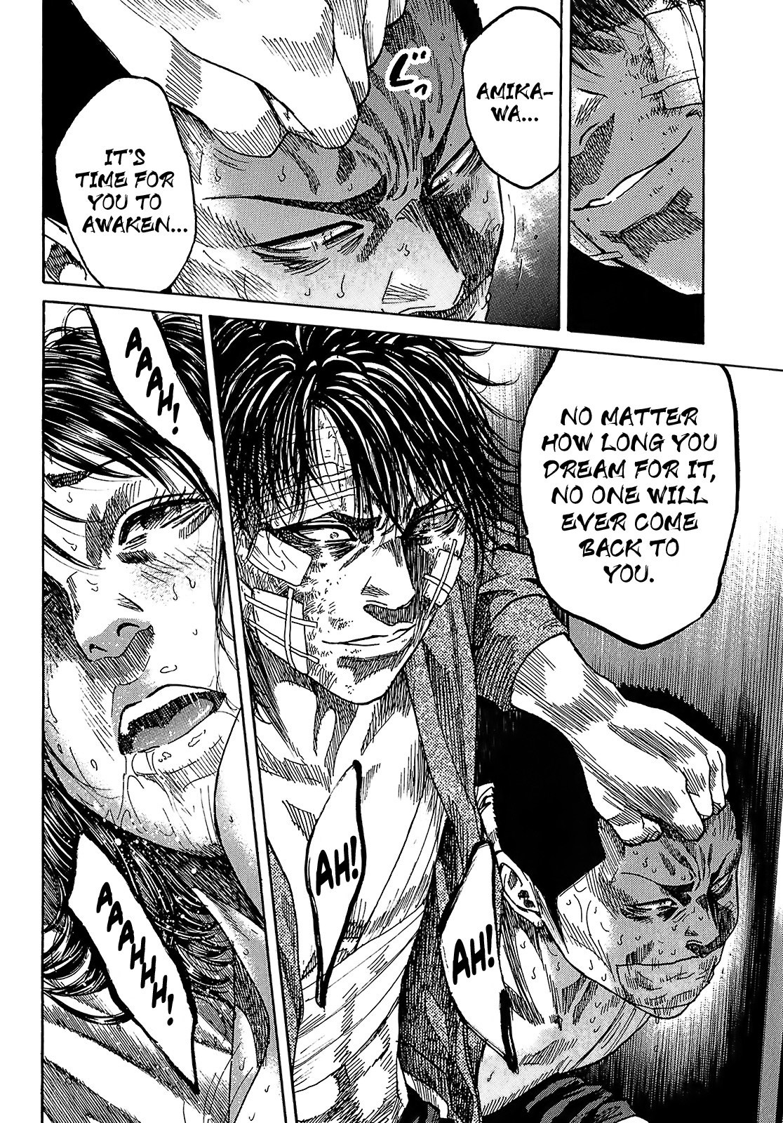 Shimauma Chapter 4.7-7 page 19 - Vol.4 Chapter 7.7: Amikawa Part 7