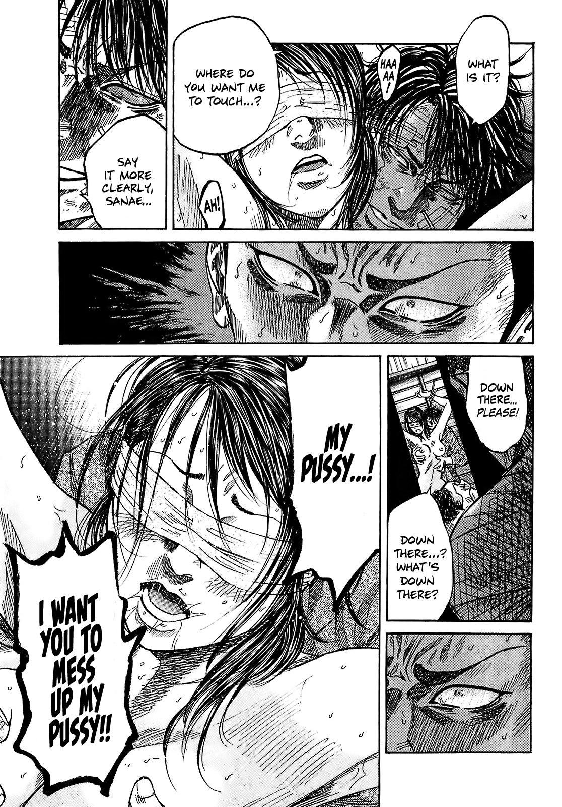 Shimauma Chapter 4.7-7 page 2 - Vol.4 Chapter 7.7: Amikawa Part 7
