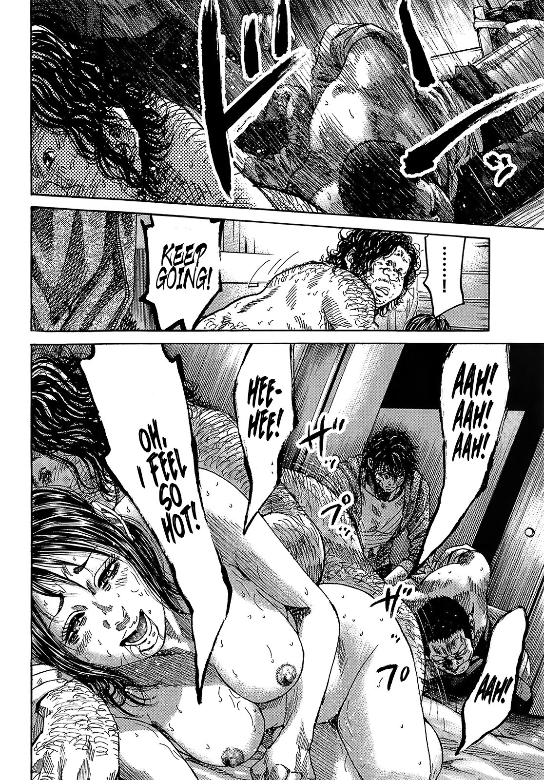 Shimauma Chapter 4.7-7 page 21 - Vol.4 Chapter 7.7: Amikawa Part 7