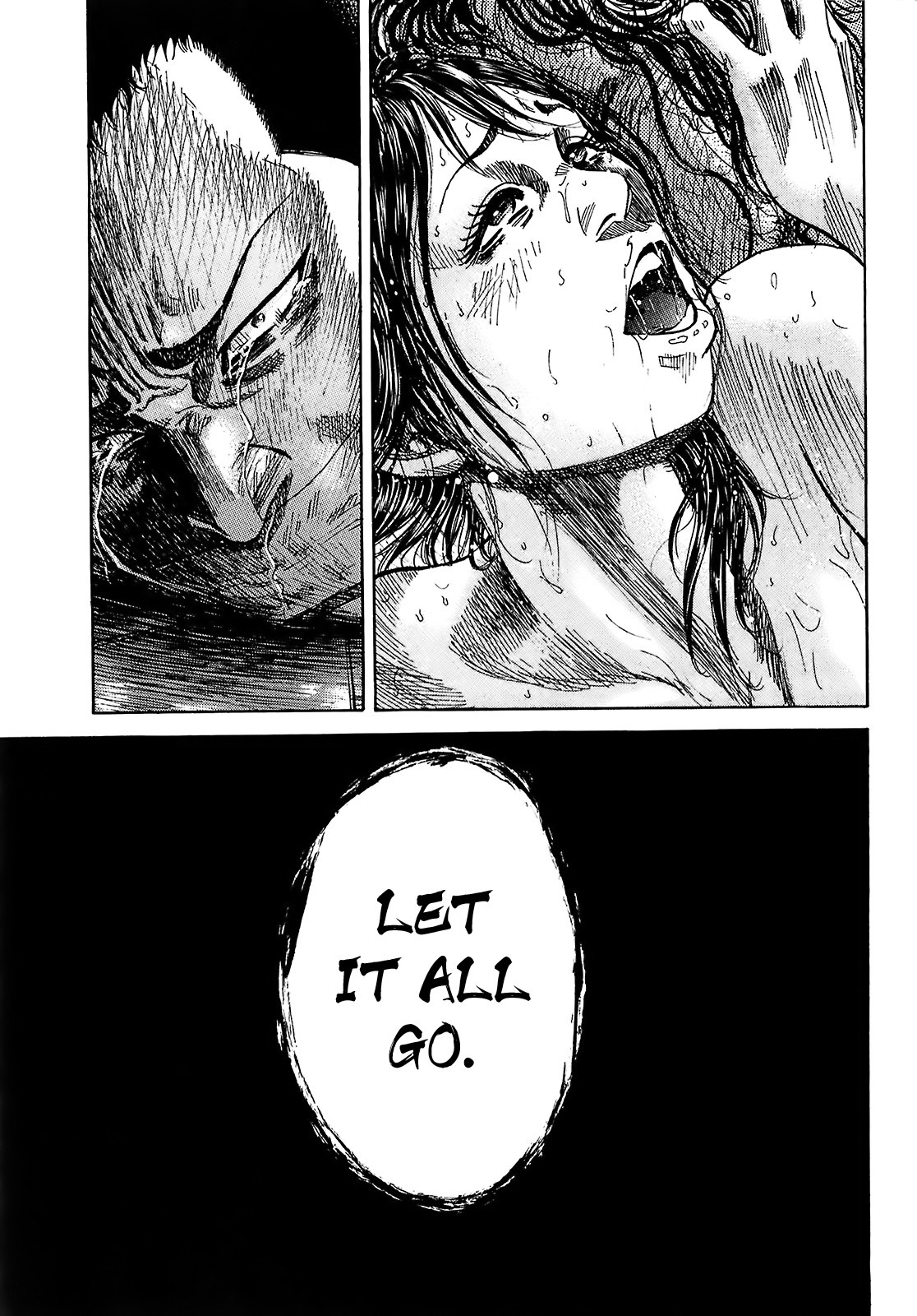 Shimauma Chapter 4.7-7 page 22 - Vol.4 Chapter 7.7: Amikawa Part 7