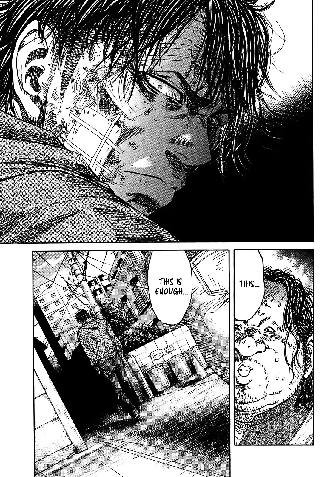 Shimauma Chapter 4.7-7 page 24 - Vol.4 Chapter 7.7: Amikawa Part 7