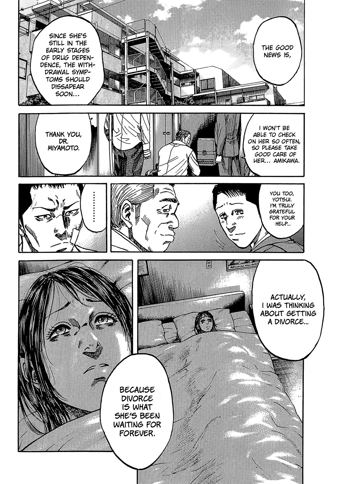 Shimauma Chapter 4.7-7 page 27 - Vol.4 Chapter 7.7: Amikawa Part 7