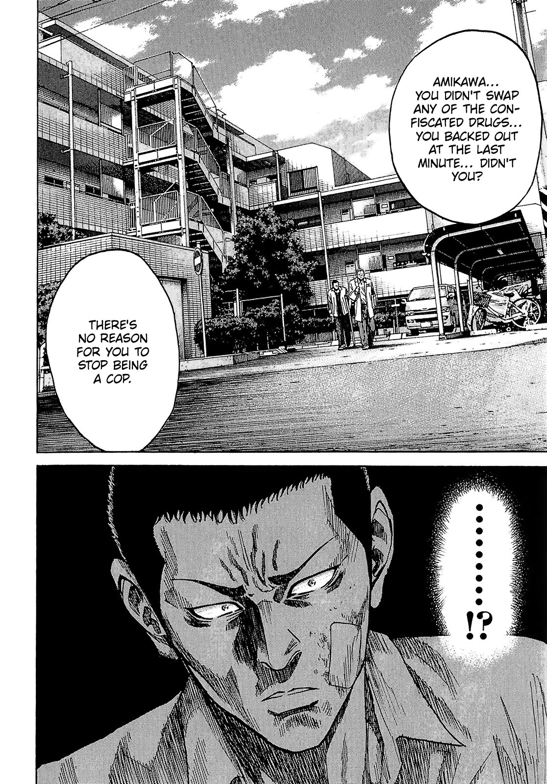 Shimauma Chapter 4.7-7 page 29 - Vol.4 Chapter 7.7: Amikawa Part 7