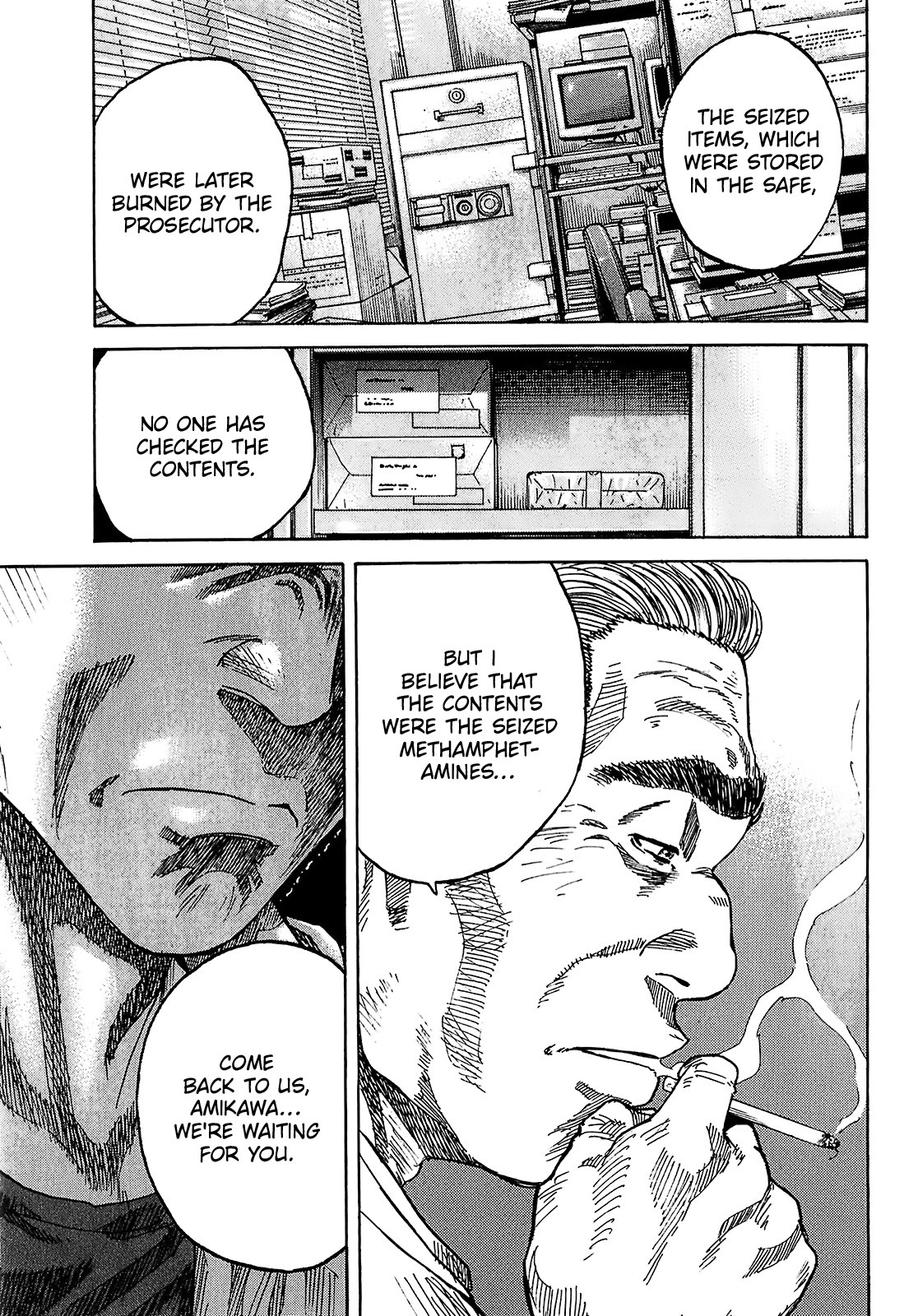 Shimauma Chapter 4.7-7 page 30 - Vol.4 Chapter 7.7: Amikawa Part 7