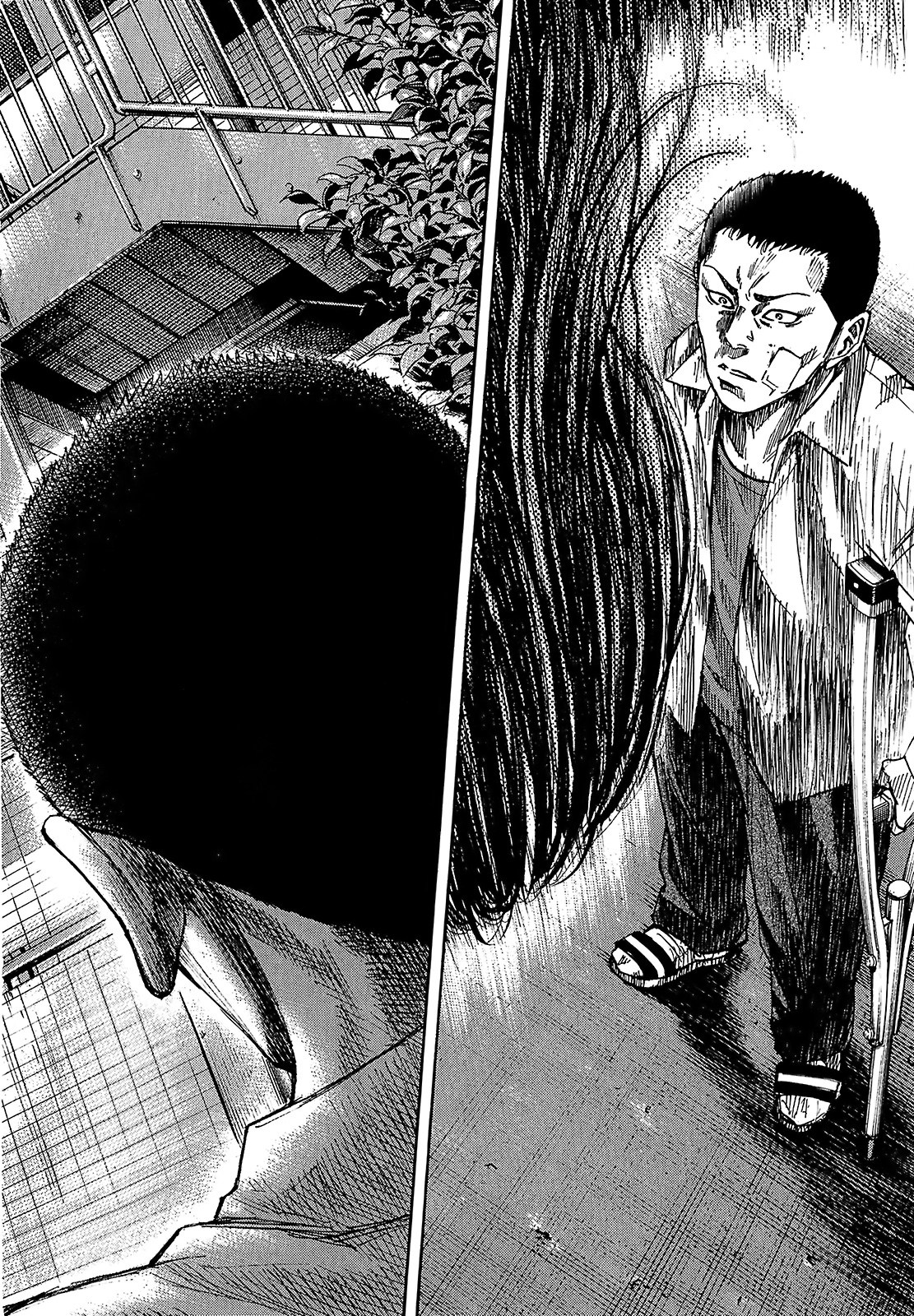 Shimauma Chapter 4.7-7 page 33 - Vol.4 Chapter 7.7: Amikawa Part 7