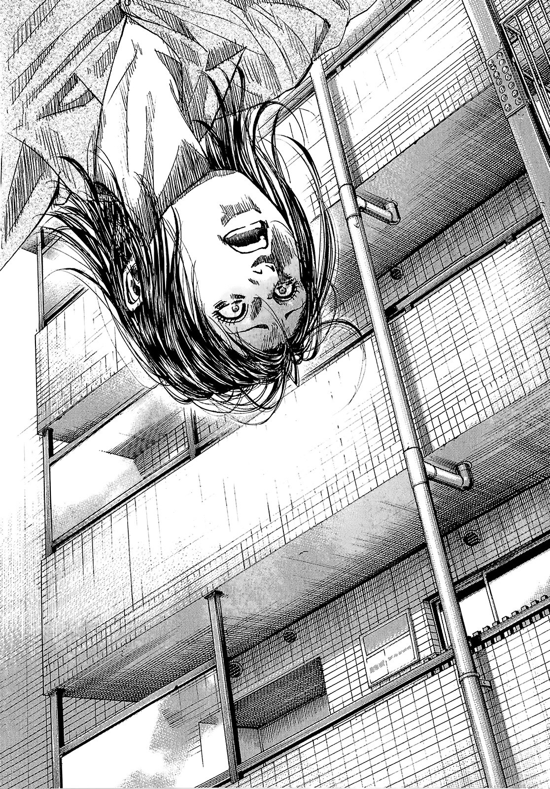 Shimauma Chapter 4.7-7 page 34 - Vol.4 Chapter 7.7: Amikawa Part 7