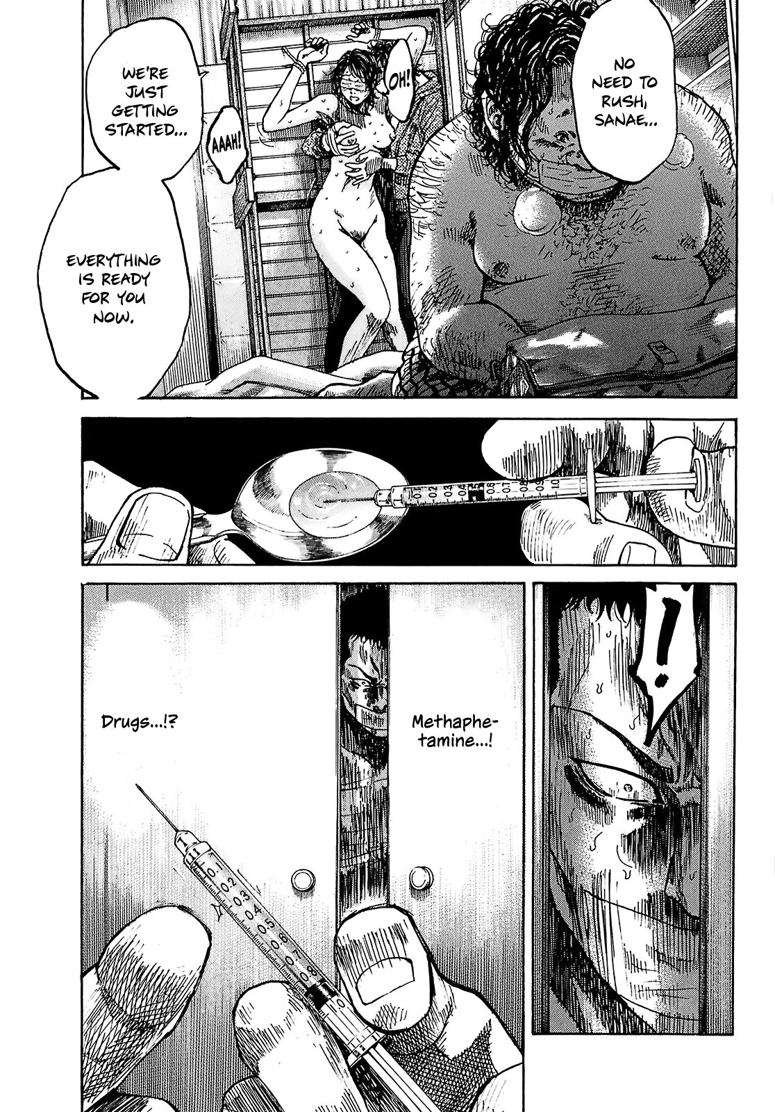 Shimauma Chapter 4.7-7 page 4 - Vol.4 Chapter 7.7: Amikawa Part 7