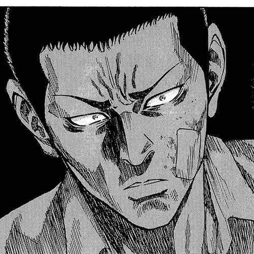 Shimauma Vol.4 Chapter 7.7: Amikawa Part 7 cover