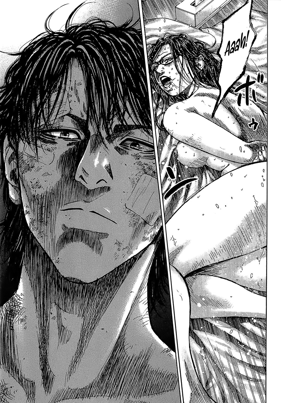 Shimauma Chapter 5.8-1 page 12 - Vol.5 Chapter 8.1: Nozokumono