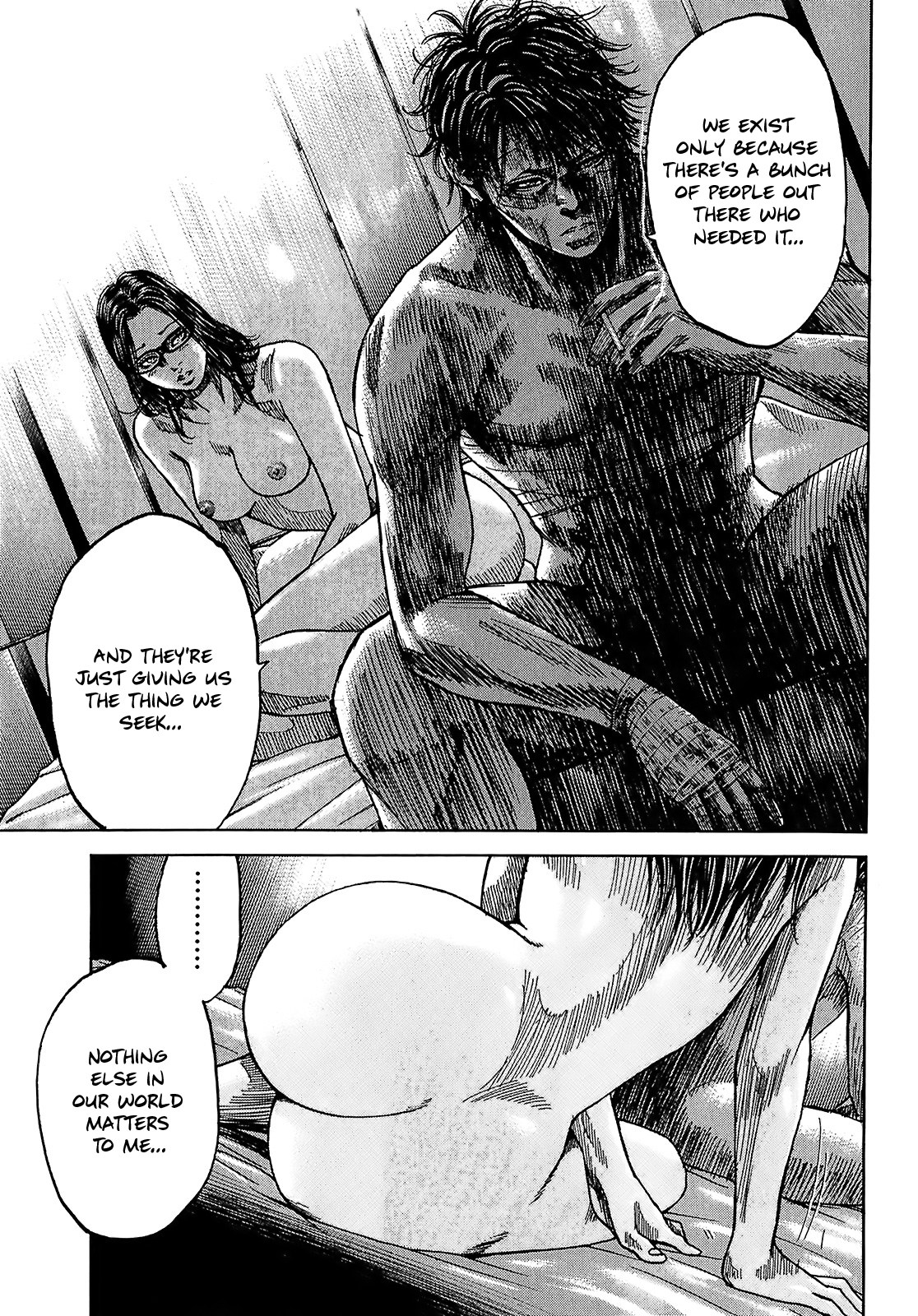 Shimauma Chapter 5.8-1 page 14 - Vol.5 Chapter 8.1: Nozokumono