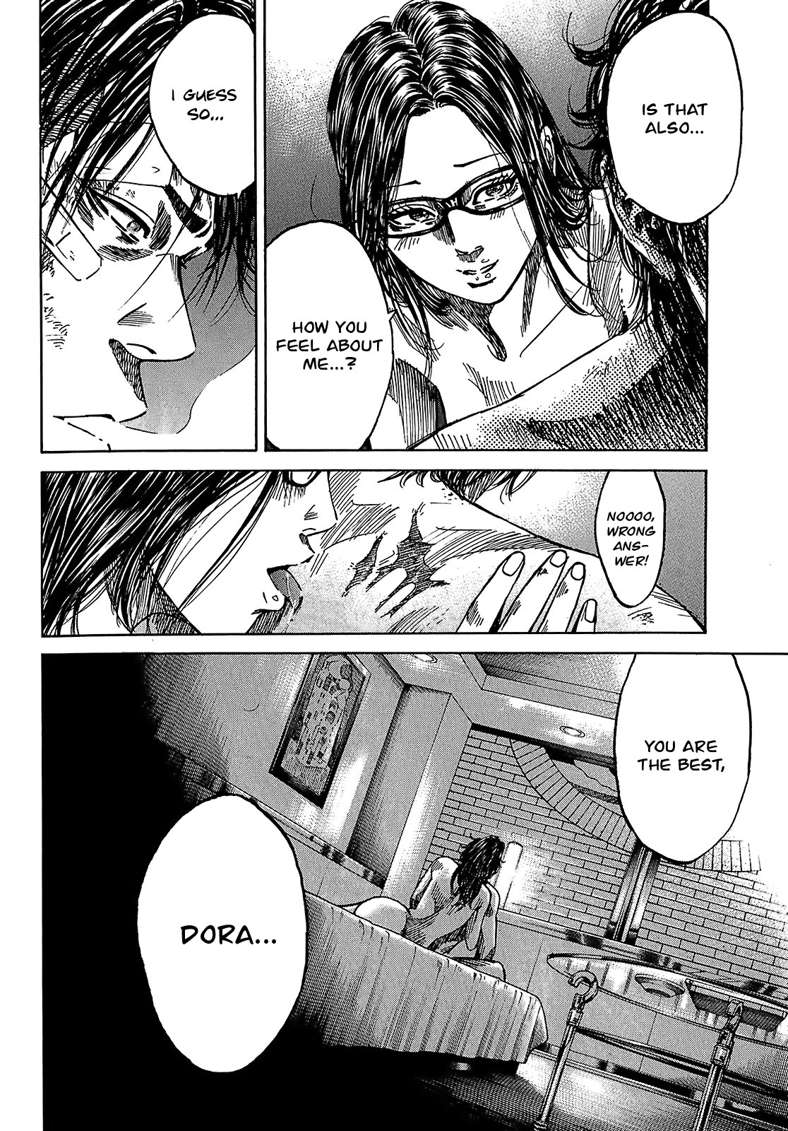 Shimauma Chapter 5.8-1 page 15 - Vol.5 Chapter 8.1: Nozokumono
