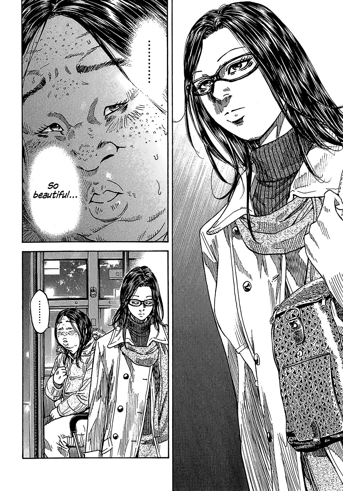 Shimauma Chapter 5.8-1 page 21 - Vol.5 Chapter 8.1: Nozokumono