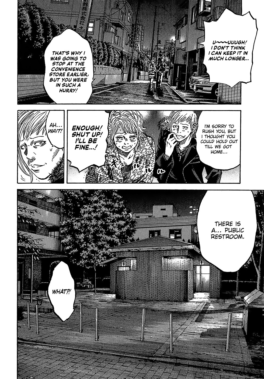 Shimauma Chapter 5.8-1 page 23 - Vol.5 Chapter 8.1: Nozokumono