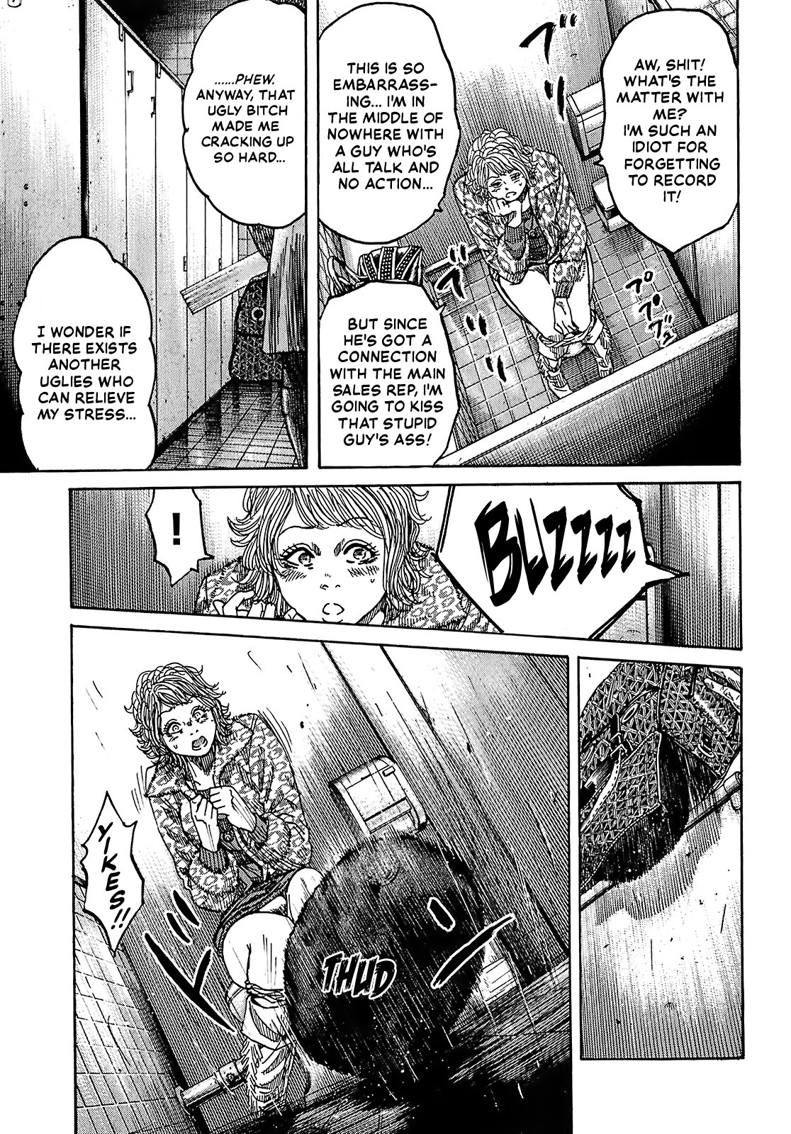 Shimauma Chapter 5.8-1 page 24 - Vol.5 Chapter 8.1: Nozokumono