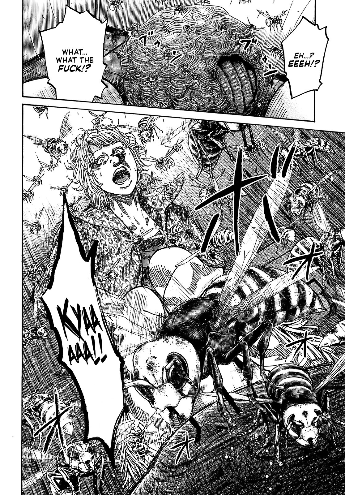 Shimauma Chapter 5.8-1 page 25 - Vol.5 Chapter 8.1: Nozokumono